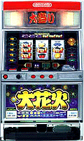 花火7