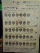 ��˥塼