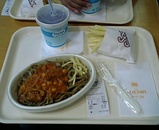 890c9f48.jpg