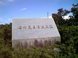 b4686a0e.jpg