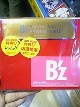 c878a27e.jpg