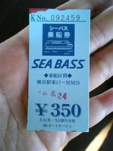 f05543cb.jpg