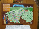 071202高山市民の森看板1