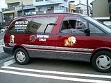 070704マグ横写真