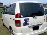 070804�ߥ�ȥޥ�����1