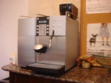 070716コーヒーサーバー