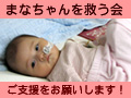 �ޤʤ�����ߤ���