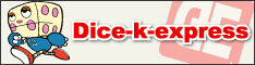 dice-k-express.com