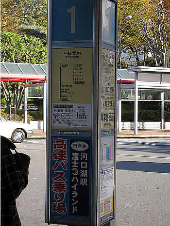 �Ԥ����ؤΥХ�����