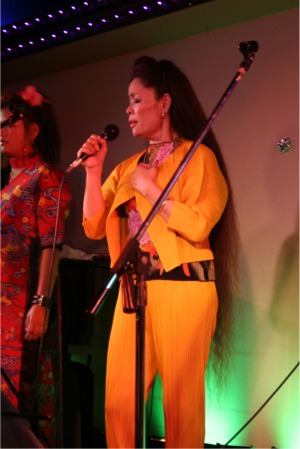 keiko