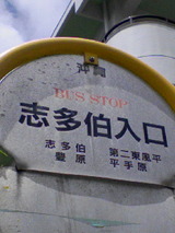 58b10693.jpg