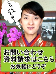 �䤤��碌�����ᤵ��