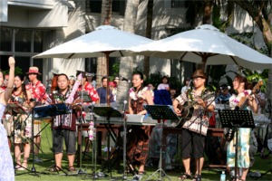 luau17