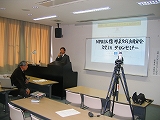 2007.1.13¥µ¥í¥ó-2