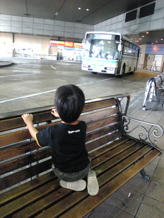 バス