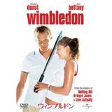 <b>ウィンブルドン</b> -<b>WIMBLEDON</b>(2004)-