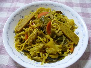 �����餳��ˤ㤯�Ȥ���ˤ㤯�Υ��졼�Ƥ�����