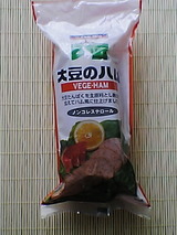4b9b7407.jpg