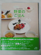88d09a17.jpg