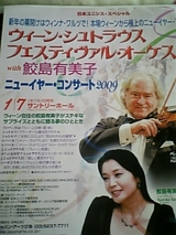 �ԡ����������Ȼ�ȥ������󥷥�ȥ饦��