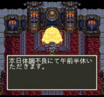 205c5866.gif