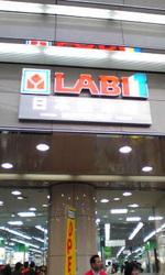 c91cd2fd.jpg