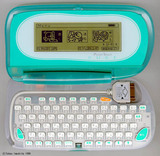 7c31600d.jpg