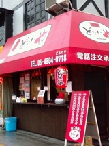 b98947e6.jpg