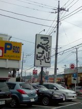 b995e6f3.jpg