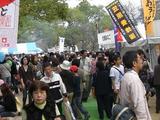 13ff3a94.JPG