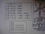 d49f57d6.jpg