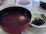 2009111314060000
