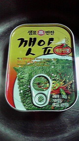 2008093020370000