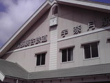 2009090611060000