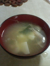 200806060714000
