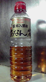 2008081821150000