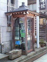 200805121440000