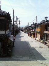 200805121438000