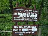 画像 200