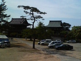 200805121425000