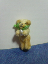 kuma