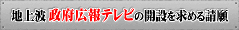 �Ͼ������ܹ���ƥ�Ӥγ��ߤ��������