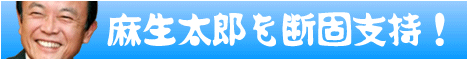 見本