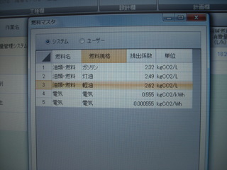 CIMG0818