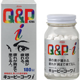 qp