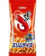スリムサイズ