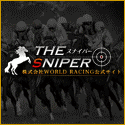 THE SNIPER