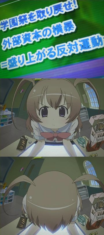 ��������桼�ȤԤ� �ޤʤӥ��ȥ졼��093