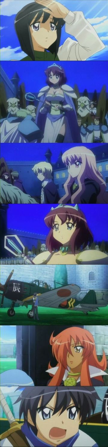 ゼロの使い魔131