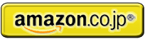 amazon_banner2